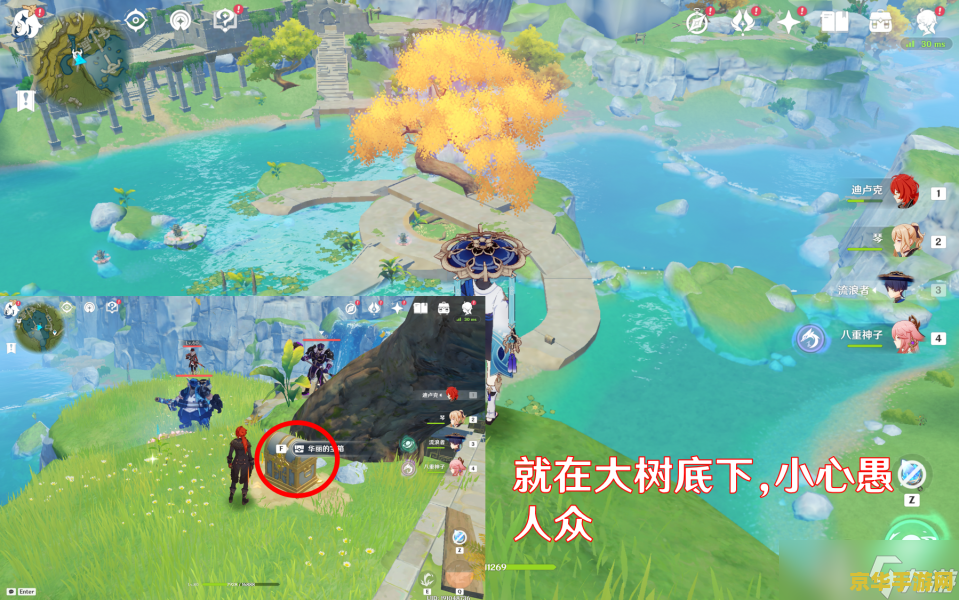 王者荣耀什么英雄克关羽 王者荣耀关羽克星大揭秘
