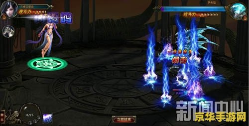 英雄联盟s4小组赛分组 英雄联盟S4小组赛分组：群雄逐鹿，谁能突出重围？