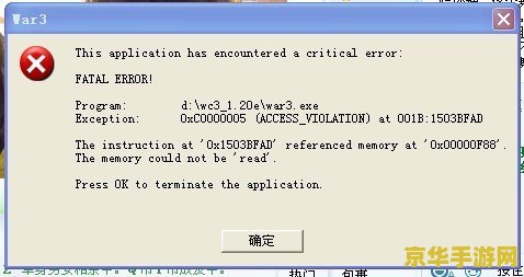 原神漂流瓶任务怎么触发 &lt;h3&gt;原神漂流瓶任务触发方法&lt;/h3&gt;