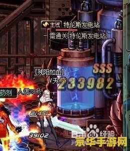 放逐之城mod &lt;h3&gt;放逐之城：MOD版——重塑经典，再现无限可能&lt;/h3&gt;
