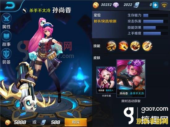 仙剑5dlc 仙剑5DLC：新的冒险与挑战