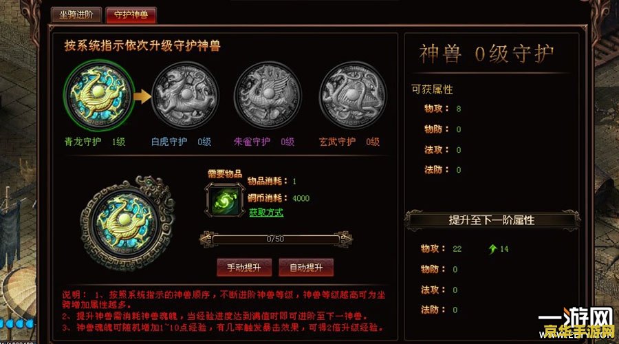 仙侠世界职业：游戏中的职业选择与深度解析