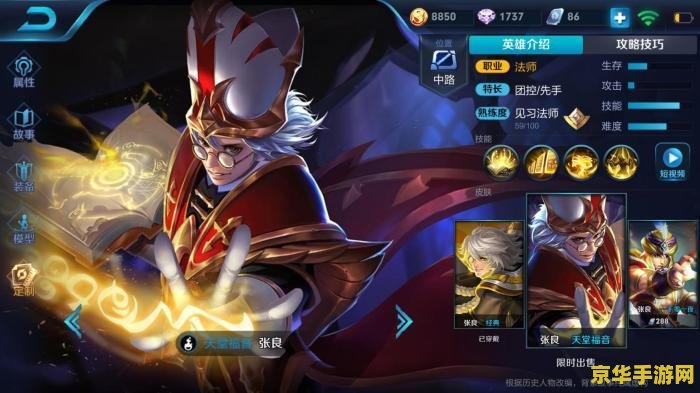 cf黄金m4a1x CF黄金M4A1X：穿越火线的荣耀之枪