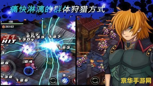原神天云峠雷柱 探索原神中的天云峠雷柱：解开神秘之谜