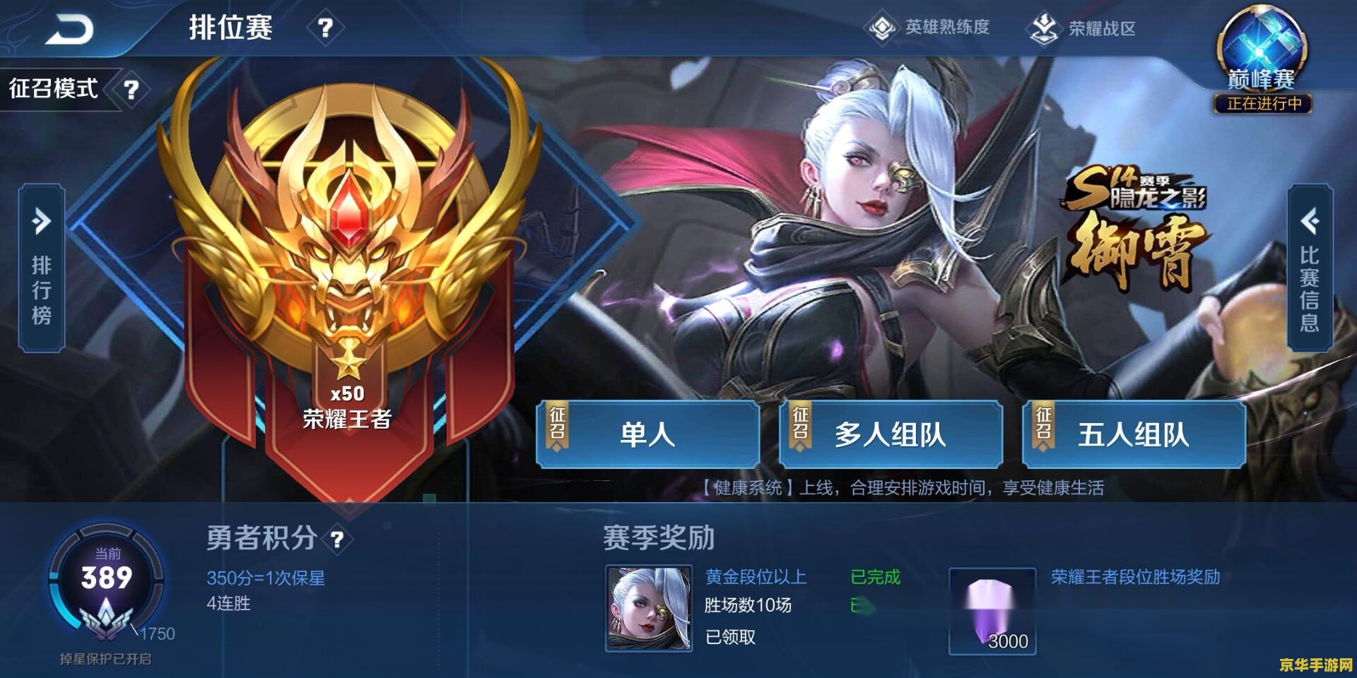 真三国无双3.9d 真三国无双3.9d：三国英雄的热血战场