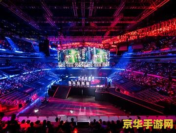 lol音乐节 英雄联盟音乐节：一场游戏与音乐的狂欢盛宴
