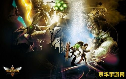 lol雷霆咆哮 雷霆咆哮：英雄联盟中的强大战士