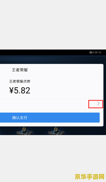 原神怎么看风神瞳哪些没拿 原神如何查看未收集的风神瞳