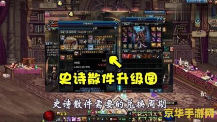 英雄联盟上单后期英雄 英雄联盟上单后期英雄：后期战场的主宰者**