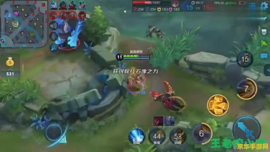 王者荣耀会员多少合适