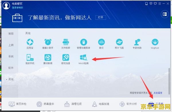psp恶灵骑士 PSP上的恶灵骑士：无尽的复仇