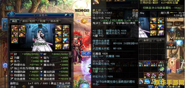 dnf此id已在游戏中 DNF：无法登陆，提示“此ID已在游戏中”