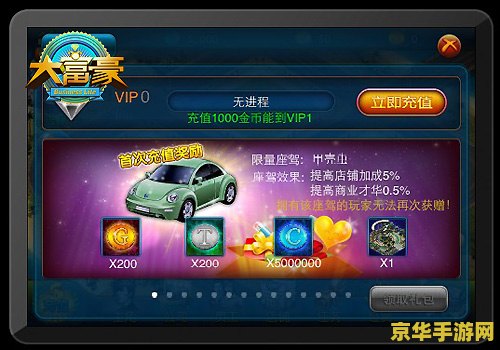 英雄联盟wcg和s赛 英雄联盟中的WCG与S赛：电竞的巅峰对决