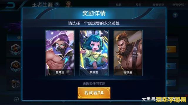 cf领妖姬 CF领妖姬穿越火线中的绝美妖姬，玩家们的最爱