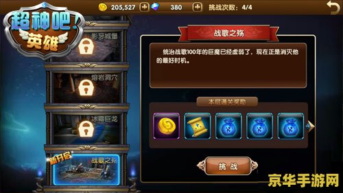 英雄联盟螳螂强吗 英雄联盟螳螂强吗