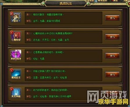 原神被毁号了怎么办 原神被毁号了怎么办