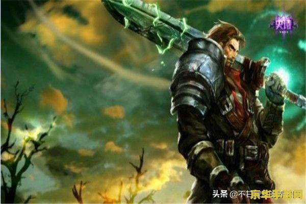 英雄联盟盖伦钢铁军团能买吗