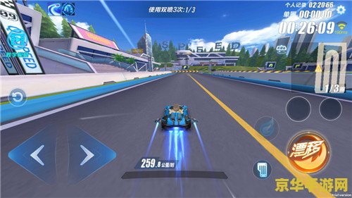 和平精英怎么飞车 和平精英飞车攻略