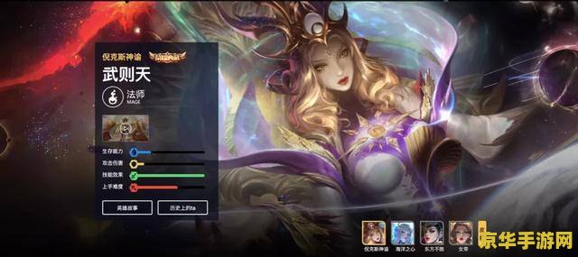 合金弹头突击队无敌版 合金弹头突击队无敌版