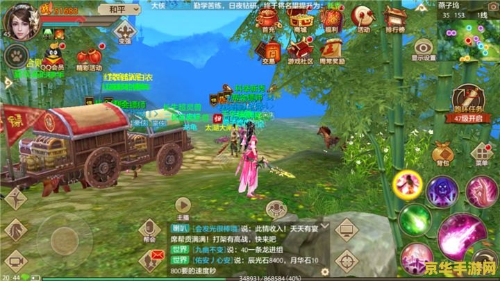 原神怎么触发任务 原神触发任务的方法