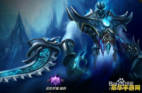 魔兽世界牧师幻化 魔兽世界牧师幻化：华丽的变身与深邃的信仰