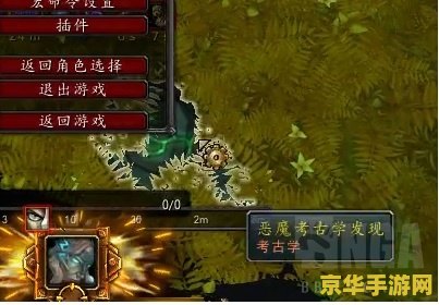 dnf二觉宠物 DNF二觉宠物的魅力与玩法