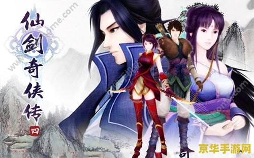 合金弹头突击队无敌版 合金弹头突击队无敌版