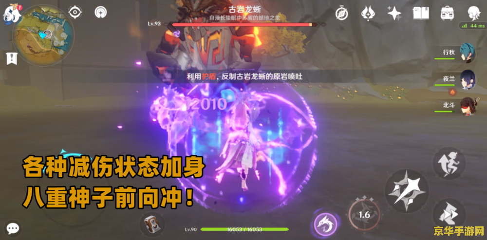王者荣耀达到什么段位开启征召 王者荣耀：征召模式开启的条件