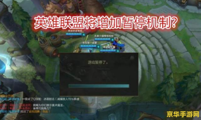 王者荣耀买什么铭文厉害 王者荣耀：打造无敌铭文攻略