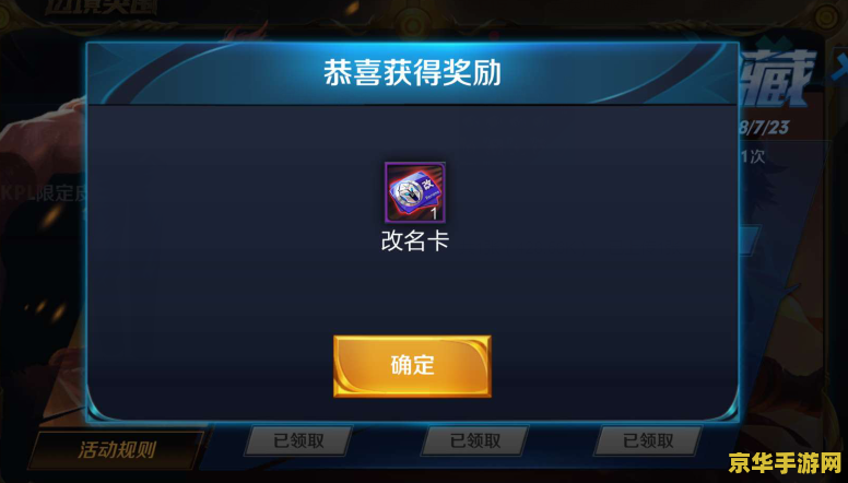 暗黑3巫医技能搭配 暗黑3巫医技能搭配指南**