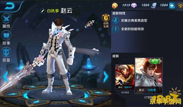 原神为什么都觉得北斗不强 原神中北斗的争议：为何有些玩家认为她不强