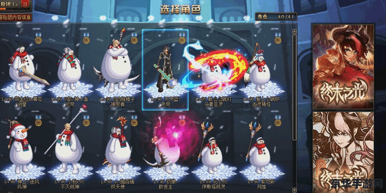 dnf不能双开了 DNF（地下城与勇士）是一款非常受欢迎的在线角色扮演游戏，玩家可以在游戏中选择不同的角色进行冒险和战斗。然而，有时候玩家可能会想要同时开两个或更多的游戏窗口来进行一些特殊的操作，比如同时进行多个角色的游戏或者进行一些需要同时操作多个窗口的任务。