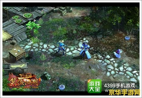 洛克王国2周年 洛克王国2周年庆典：回顾与展望