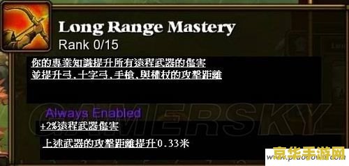 英雄联盟里的冰女叫什么名字 英雄联盟里的冰女叫什么名字**