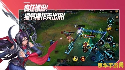 英雄联盟昵称特殊符号