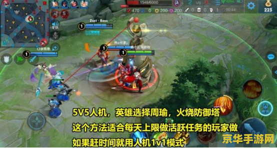 王者荣耀巅峰牌需要什么要求 王者荣耀巅峰牌的获取条件**