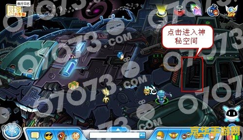 赛尔号塔奇拉顿：一段尘封的记忆与重燃的战火