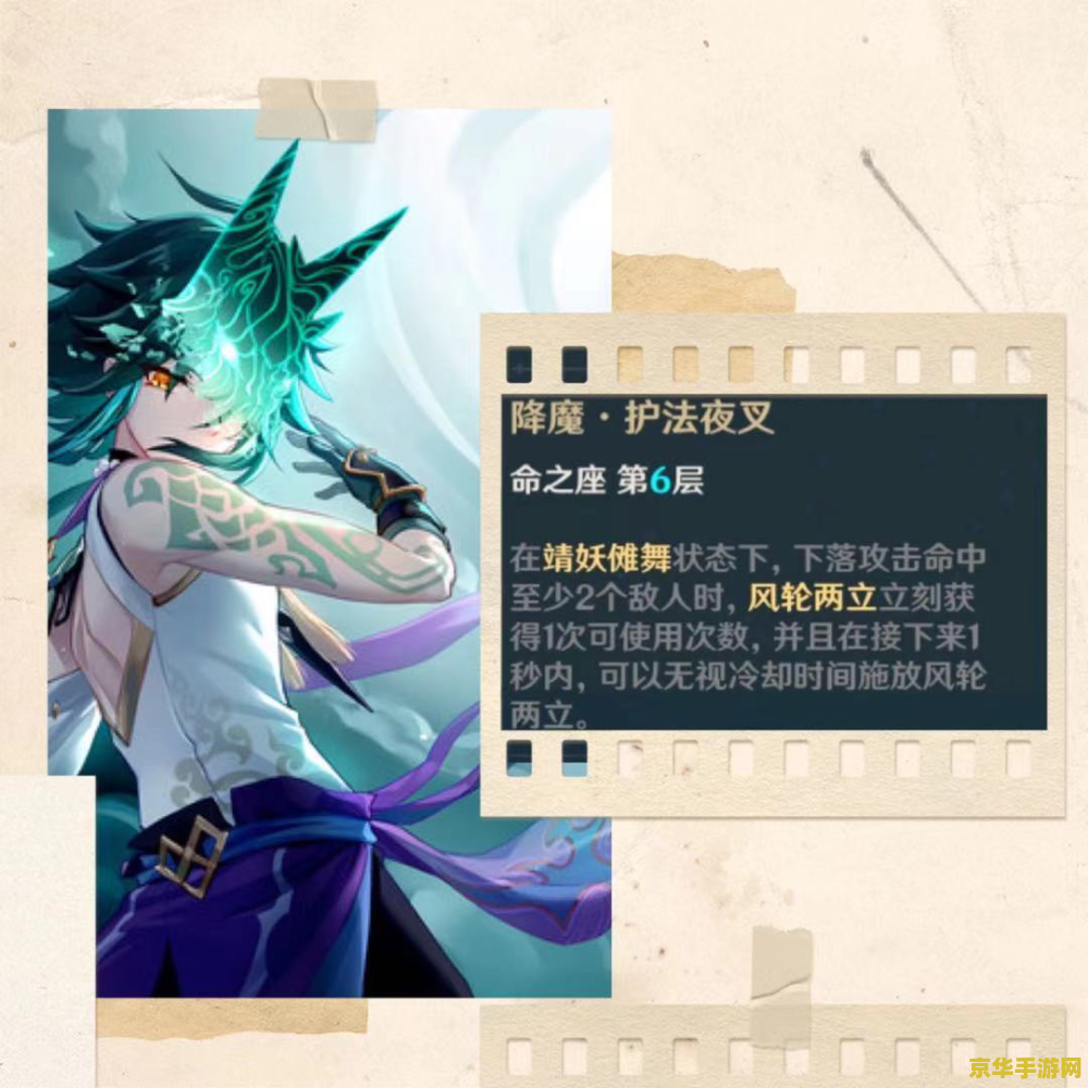 奥格瑞玛战袍 奥格瑞玛战袍：游戏中的荣耀与力量