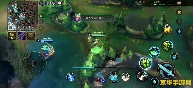 英雄联盟手游新版本剑圣出装