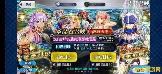 奇迹mu怎么双开 奇迹MU如何实现双开：探索游戏多开的可能性**