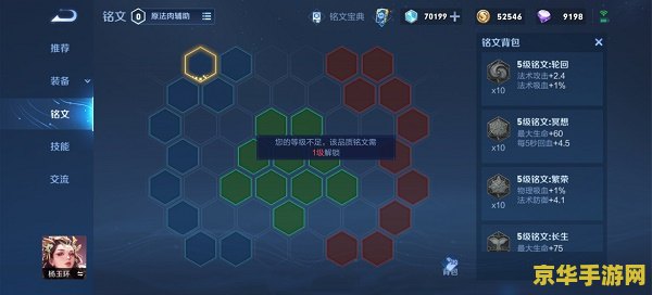 消息称《女神异闻录 1&2&4》都将迎来复刻或重制