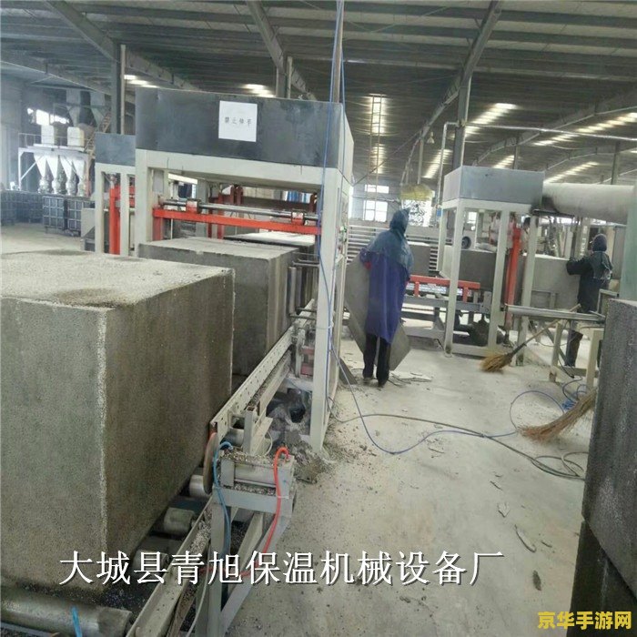 qq农牧大师 qq农牧大师：田园生活的魅力与挑战