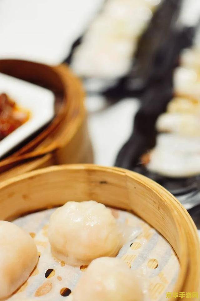 美味的扣三丝原神