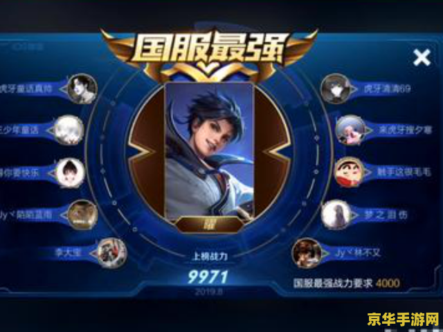 艾尔之光礼包 艾尔之光礼包：游戏福利与特权，玩家的终极追求