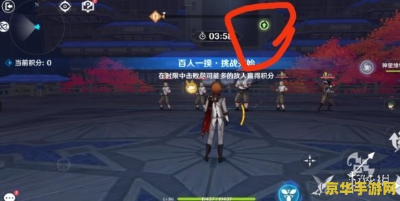 魔兽世界3.13 魔兽世界3.13：一段永恒的经典