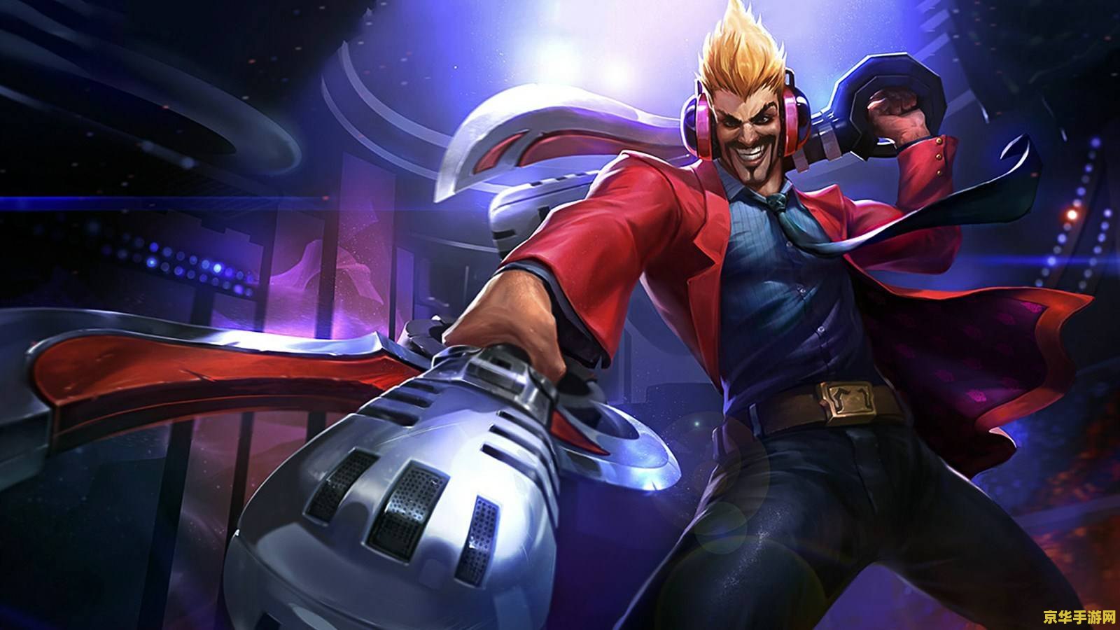 洛克王国恶魔战士 洛克王国恶魔战士