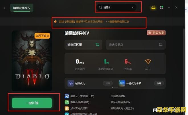 原神 我不曾忘记 原神：我不曾忘记