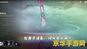 英雄联盟手游阿狸皮肤多少钱