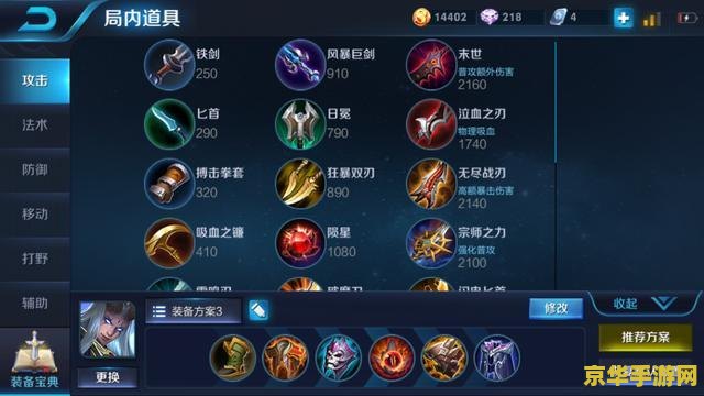 原神在哪里领任务 原神在哪里领任务：探索任务发布与接收的奥秘