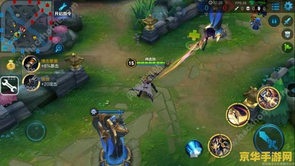 王者荣耀祥瑞值多少钱的游戏相关内容分析